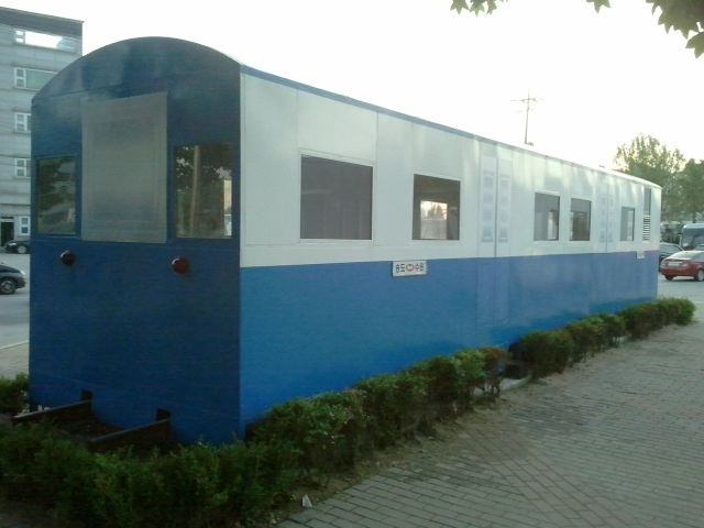 SuIn-SuwonCity10