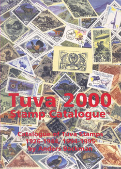 Frontside of the Tuva 2000 Stamp Catalogue