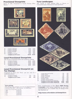 Example page: Provisional overprints and Tuva landscapes